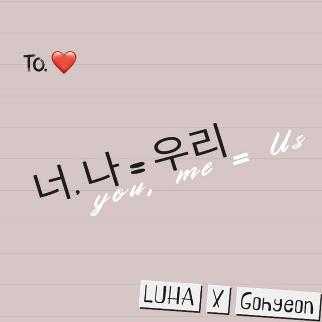 LuHa x Go Hyeon