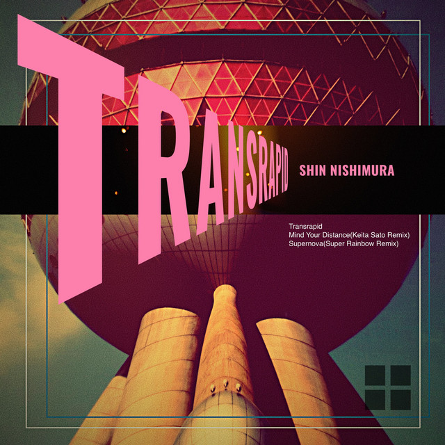 Transrapid EP cover art