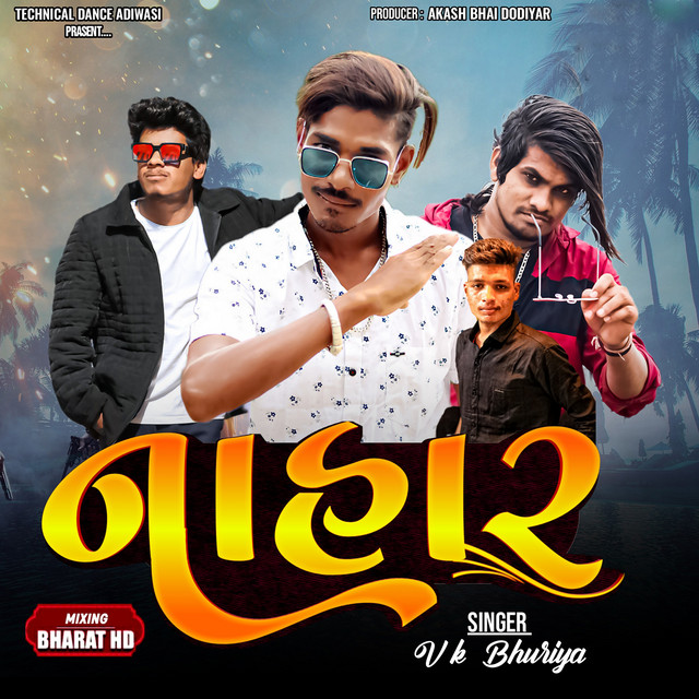 Nahaar by Vk Bhuriya album cover