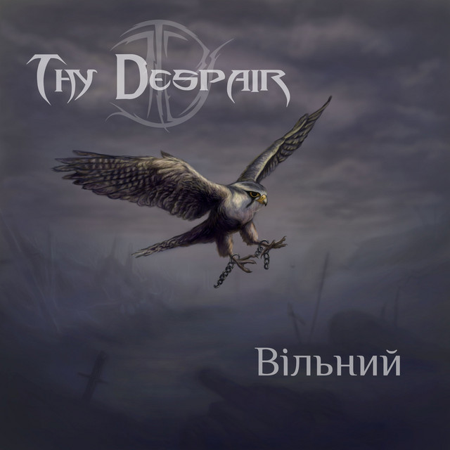 Cover art: У запалі битви — Thy Despair