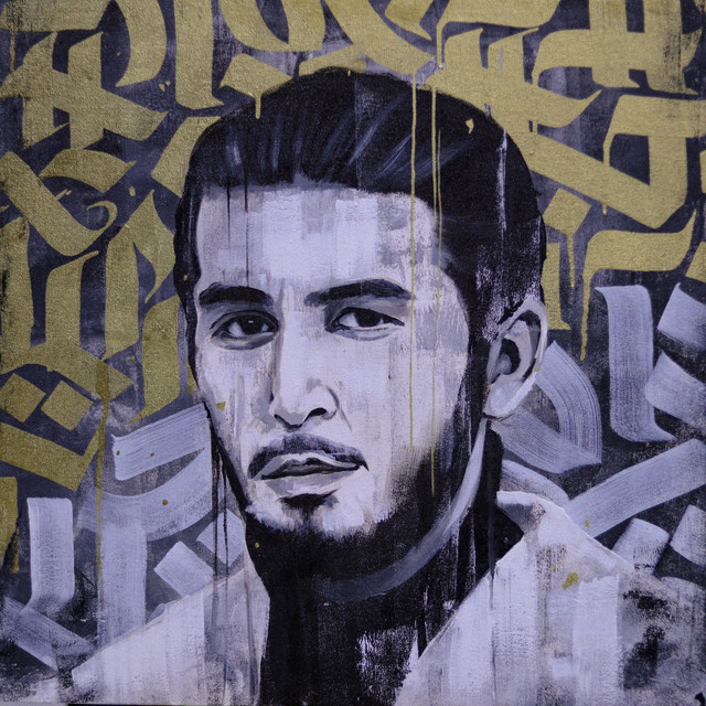 QO-RAP - EP by Q1SHBEK | Spotify