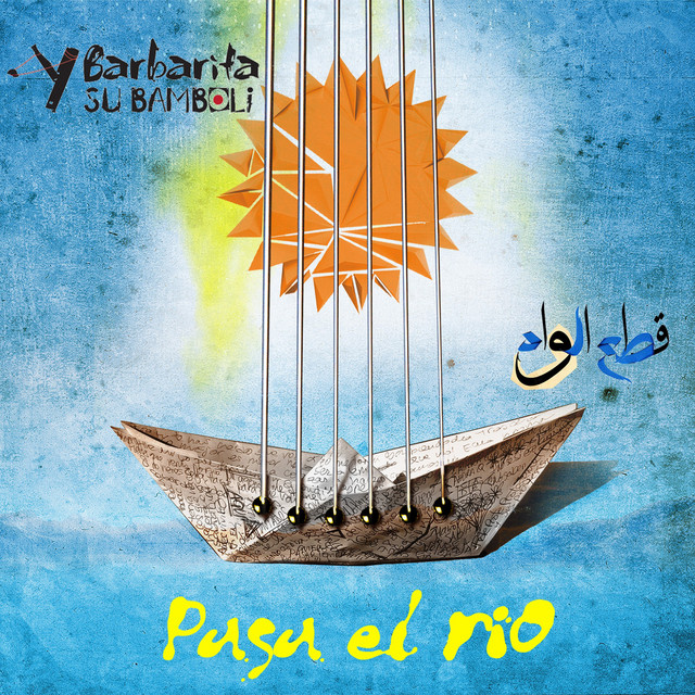 Pasa el Rio cover art