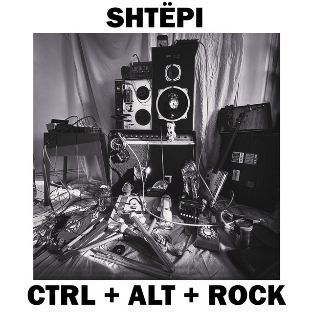 CTRL + ALT + ROCK cover