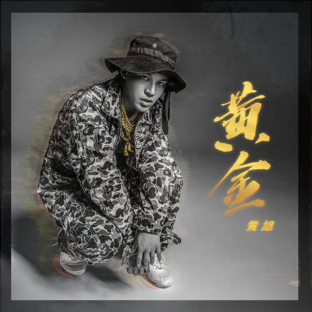強你好幾倍