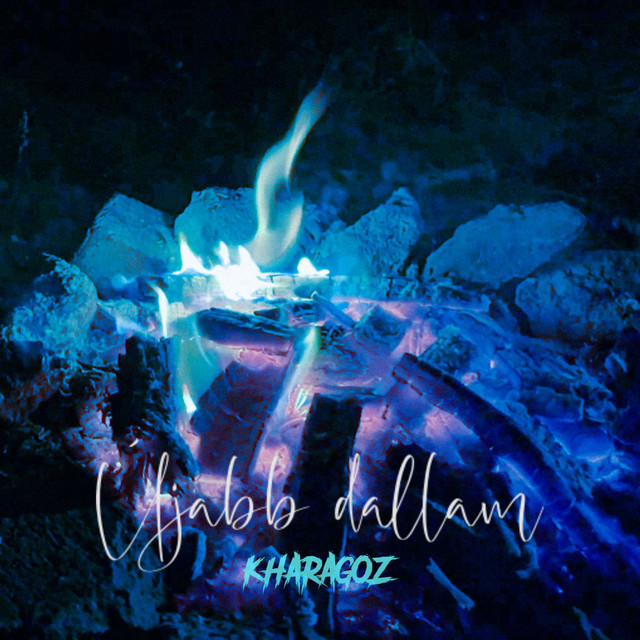 Újabb dallam cover art