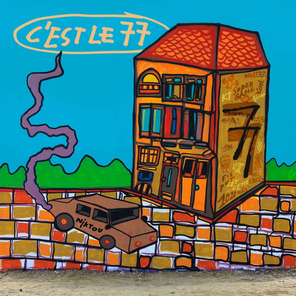 C'est le 77 cover art