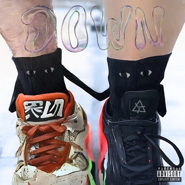 DOWN cover art