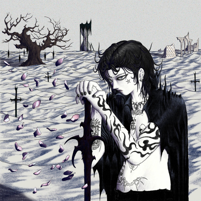 sinner (Redux Version) cover art