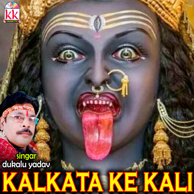 Kalkata Ke Kali cover art