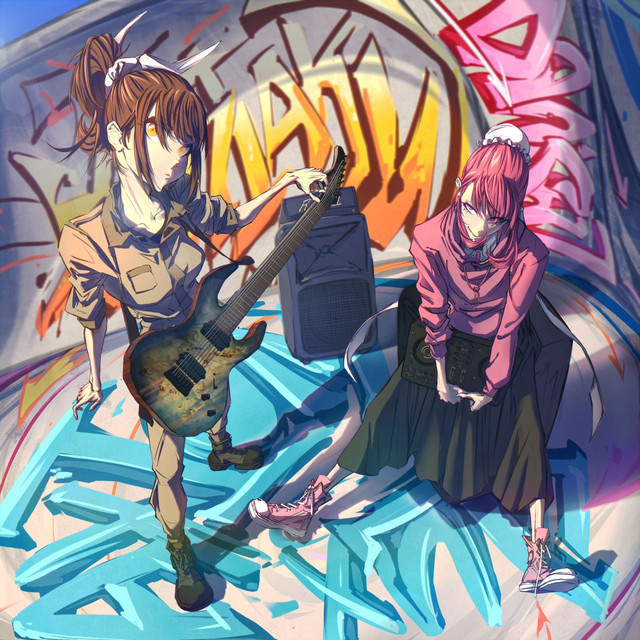 Axiom Flux cover art