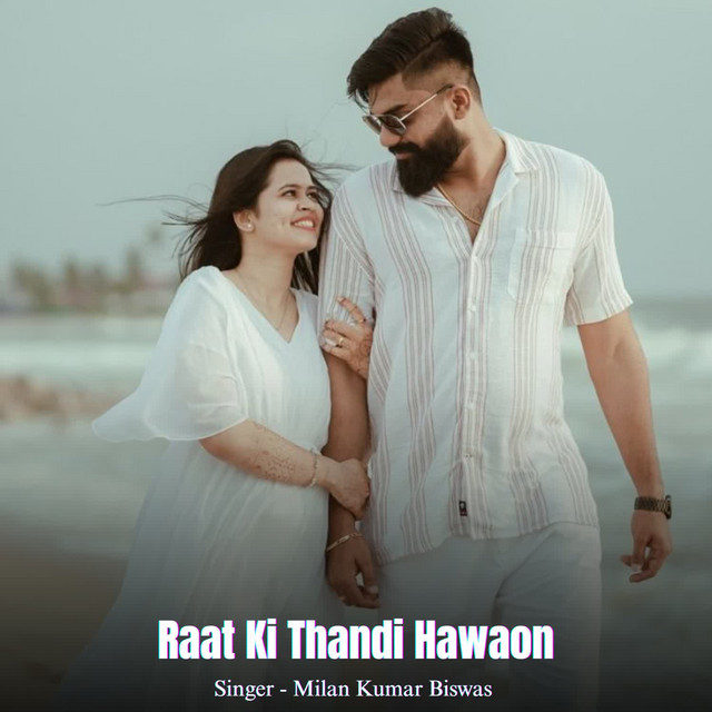 Milan Kumar Biswas