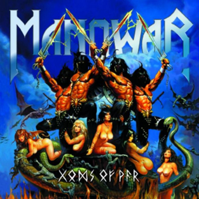 Gods Of War cover art