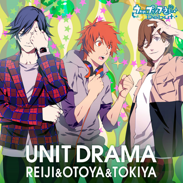 Utano☆Princesama Debut unit drama reiji and otoya and tokiya cover