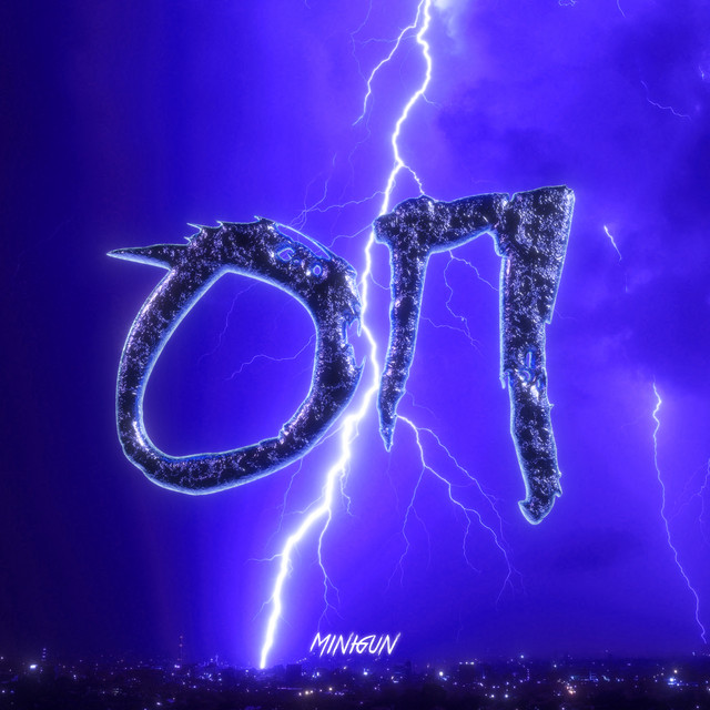 Cover art: ОП — MINIGUN