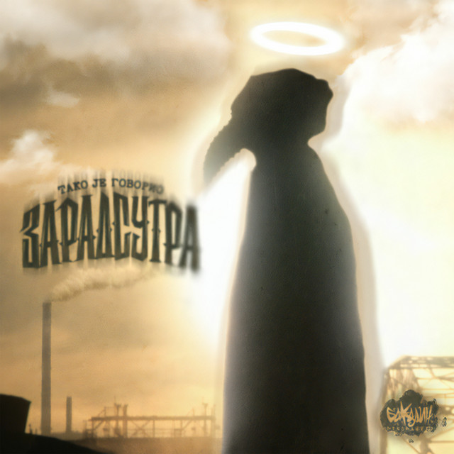 Tako je govorio Zaradsutra cover art