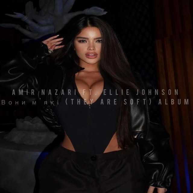 υποσχέθηκε