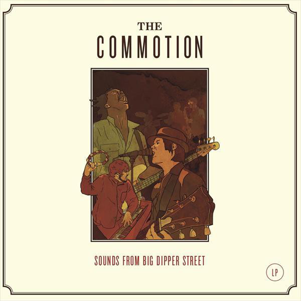 SOUNDS FROM BIG DIPPER STREET cover