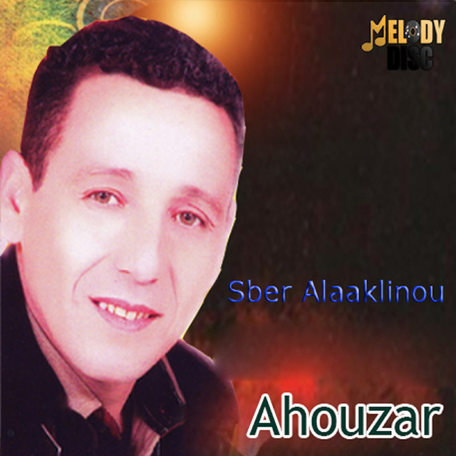 Sber Alaaklinou cover art