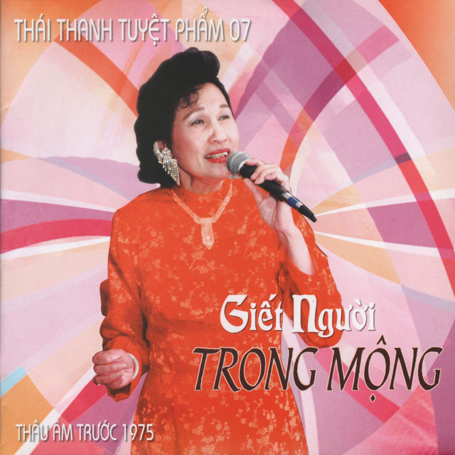Giết Người Trong Mộng cover art