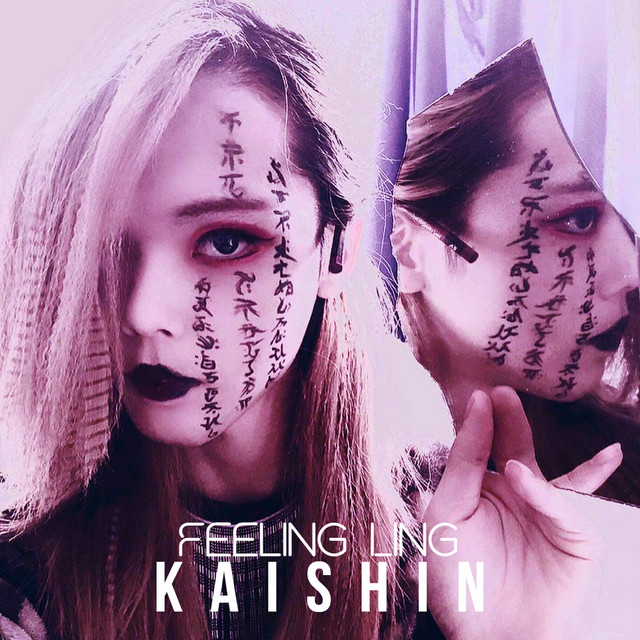 KAISHIN