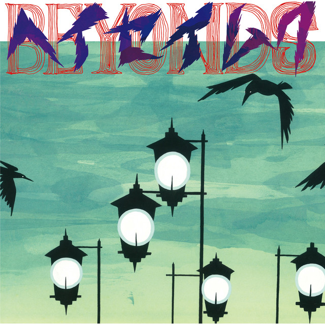 ヘイセイムク cover art