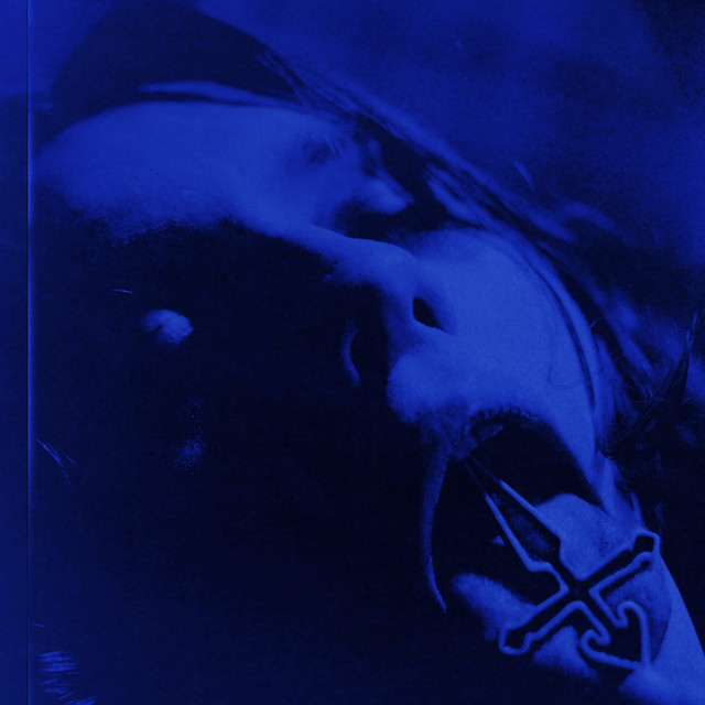 Атана cover art
