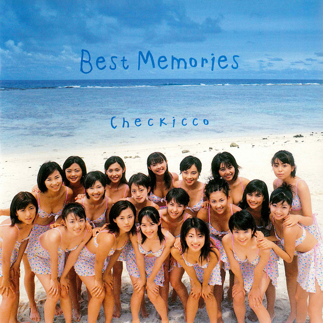 Best Memories cover