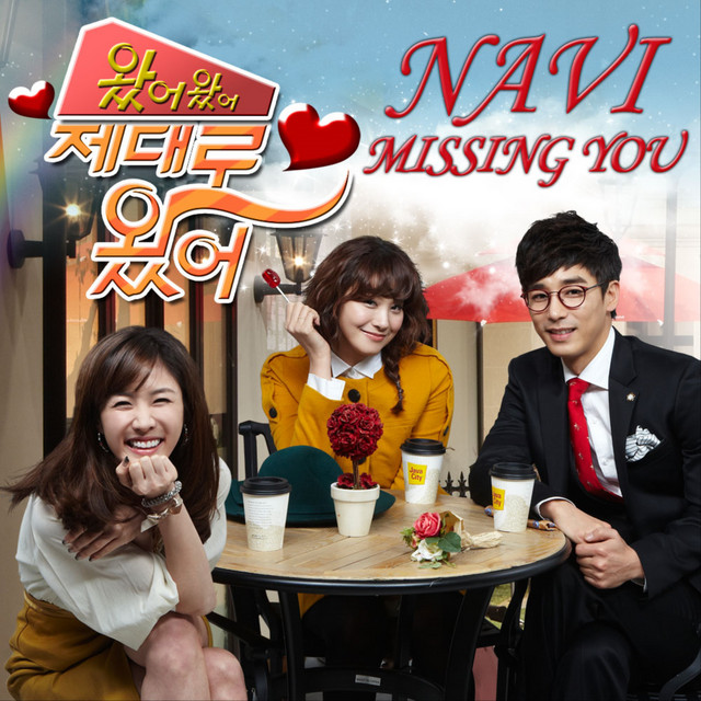 album image