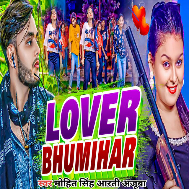Lover Bhumihar