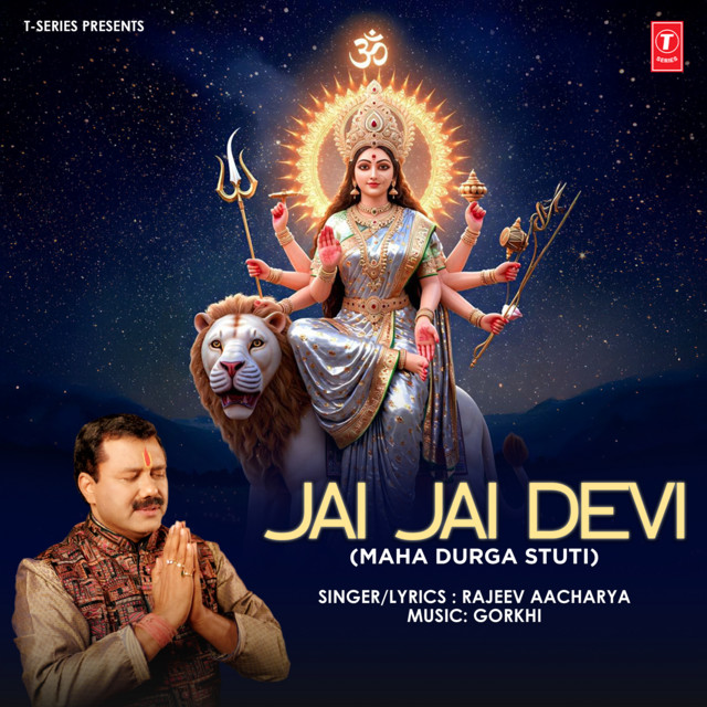 Jai Jai Devi (Maha Durga Stuti)