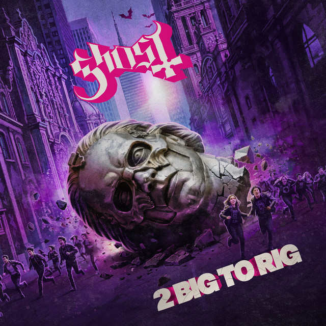 undefined album image