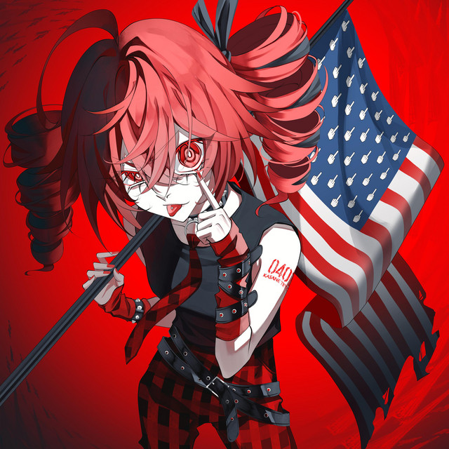 The US of F U