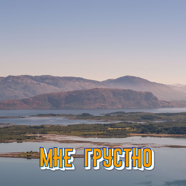 Сергей Грищук - А ДОЖДЬ ВСЁ ЛЬЁТ