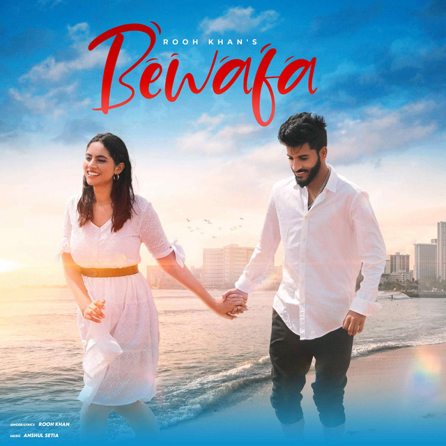 Bewafa cover art