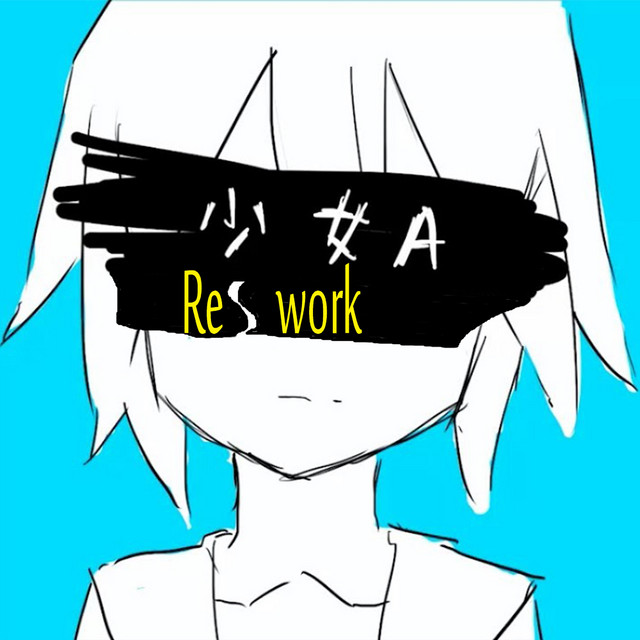 Young Girl A (feat. siinamota) [Rework]