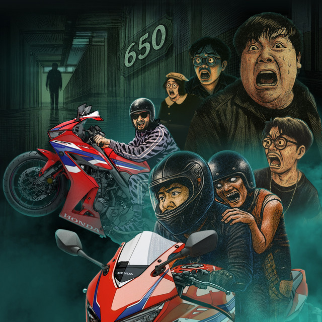 650 cover art