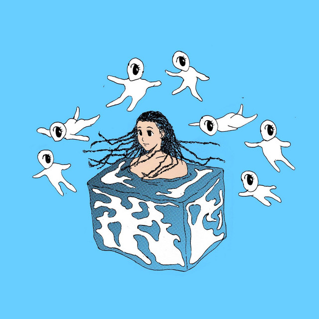 Darenimo cover art