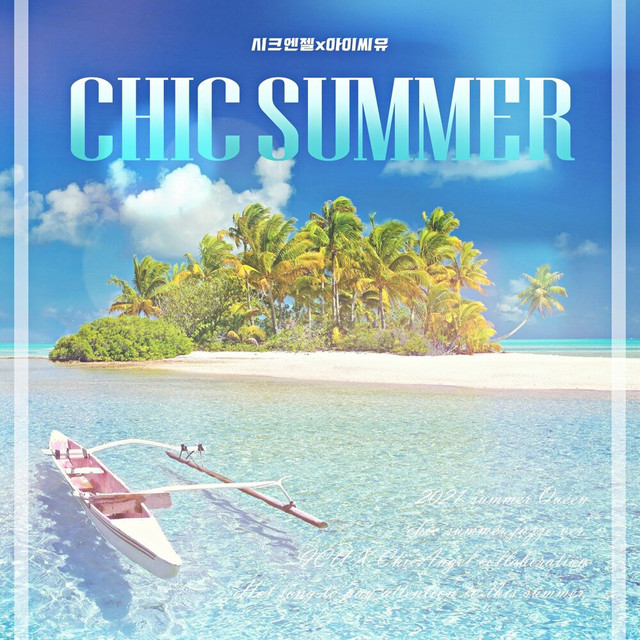 Chic Summer cover