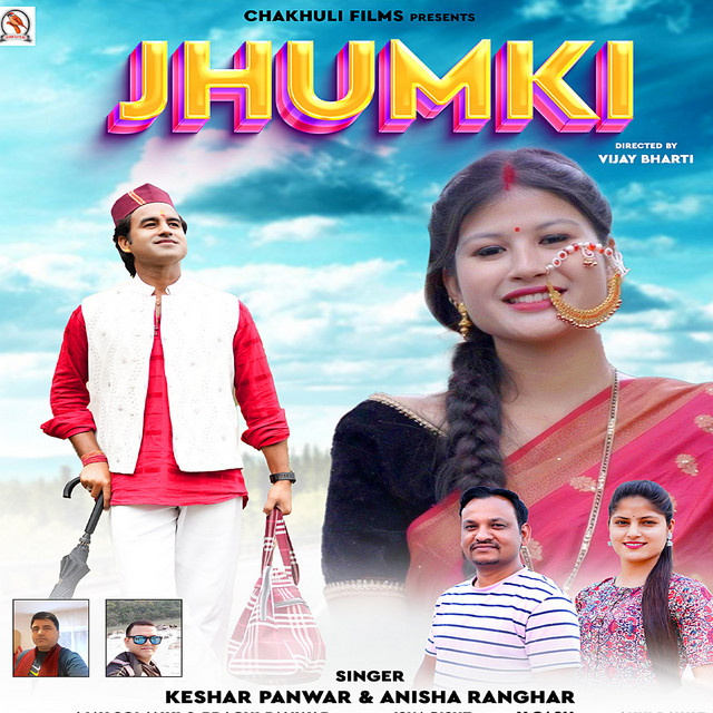 Jhumki cover art