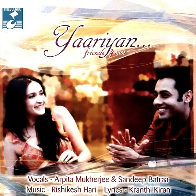 Sajna Kaise Kati cover art