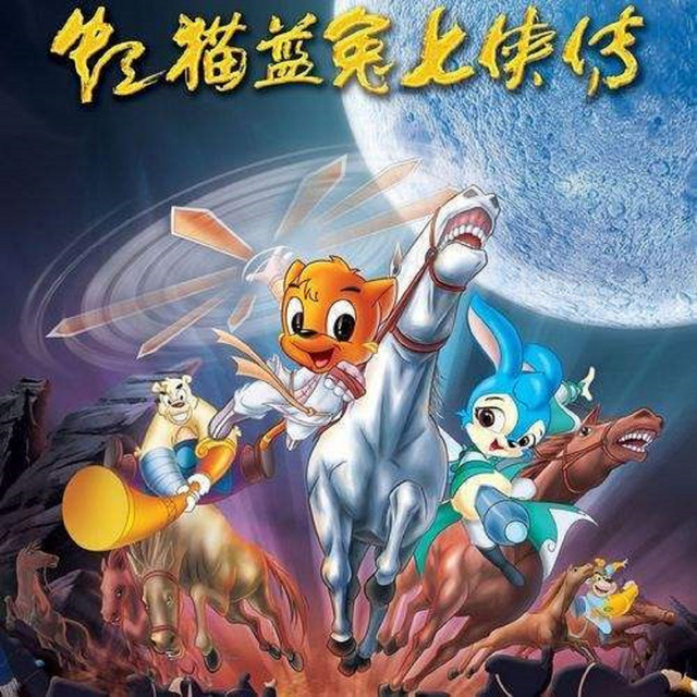 薛振华