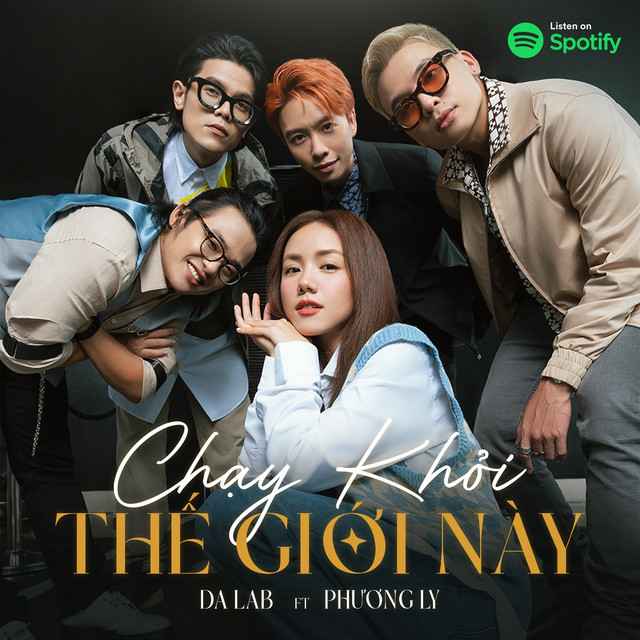 Chạy Khỏi Thế Giới Này by Da LAB album cover