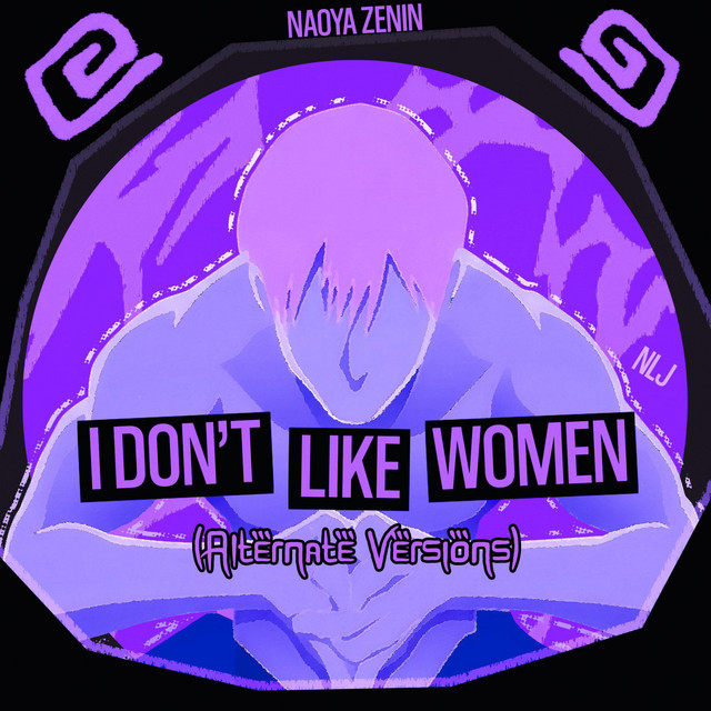 I Don't Like Women - Slowed and Reverbed cover art