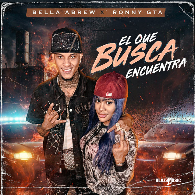 El Que Busca Encuentra