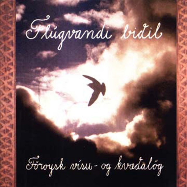 s/t cover art