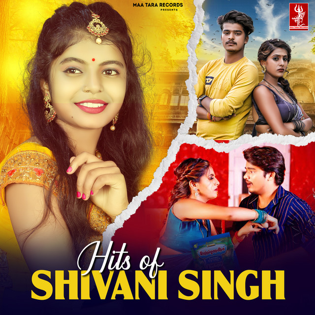 Hits of Shivani Singh cover art