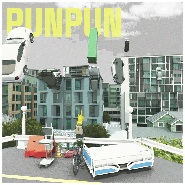 PUNPUN cover art