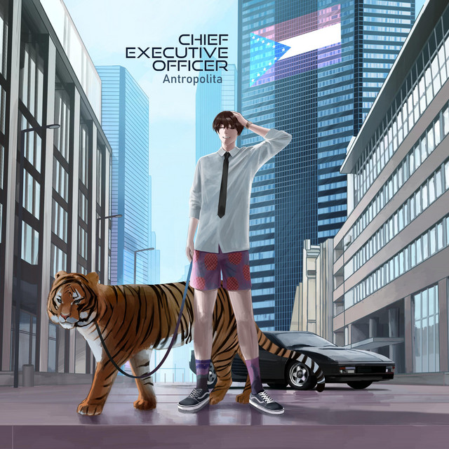 Chief Executive Officer cover art