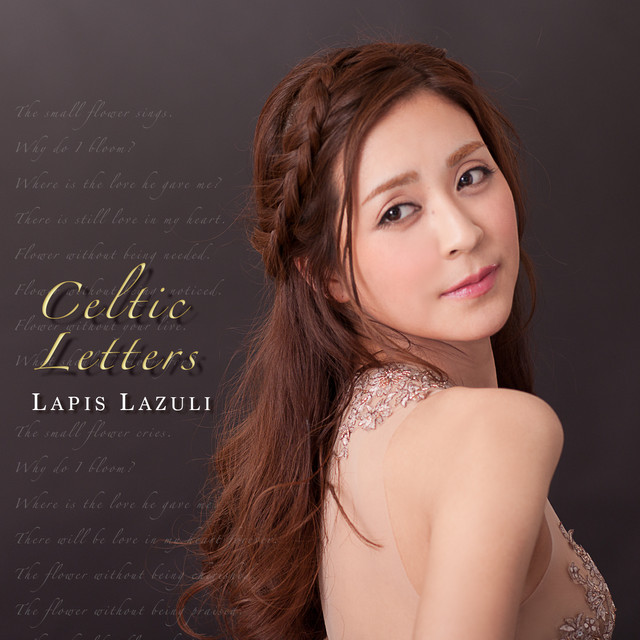 Celtic Letters cover art