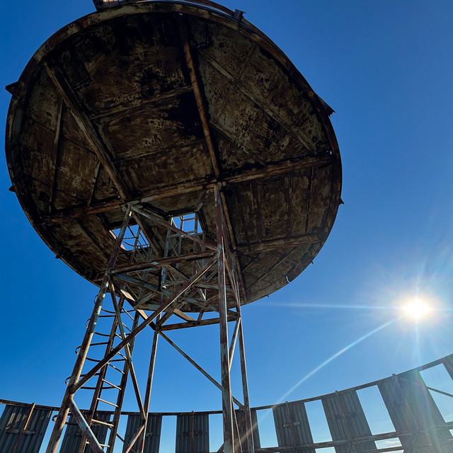 Обкладинка: Radar — 4ERDAK